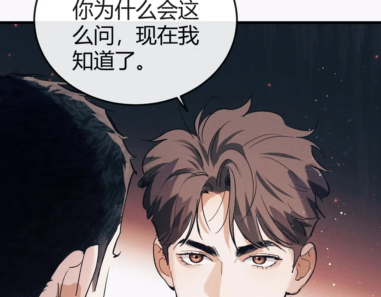 第127话 异地36