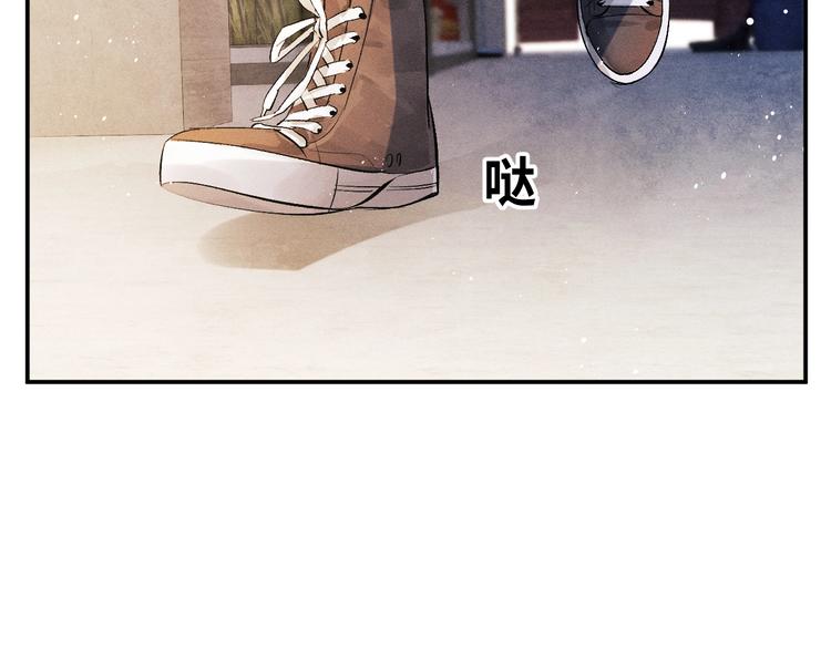第5话 怎么把他唤醒？50