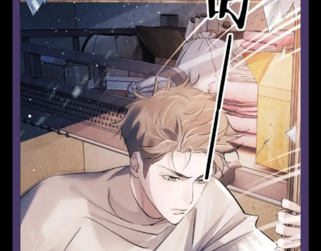 第15期 特别企划：蒋丞星座分析之巨蟹座19