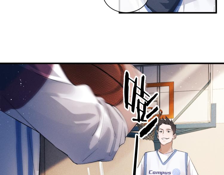 第29话 丞哥打球啦！31