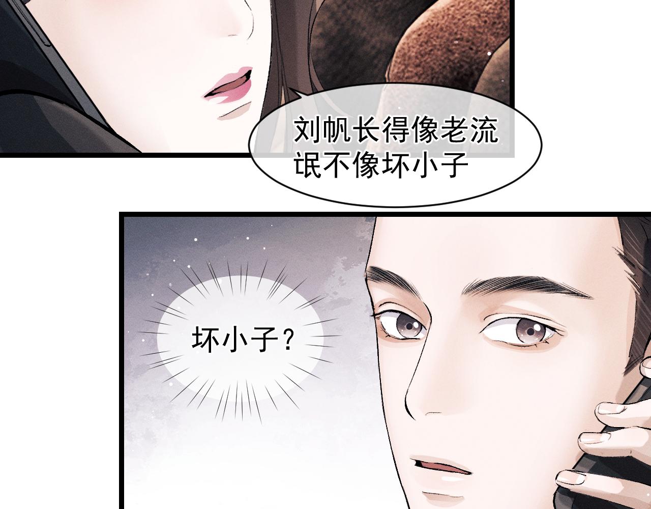 第42话 温情小霸王64