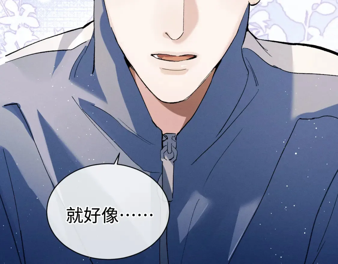 第86话 我的把柄46