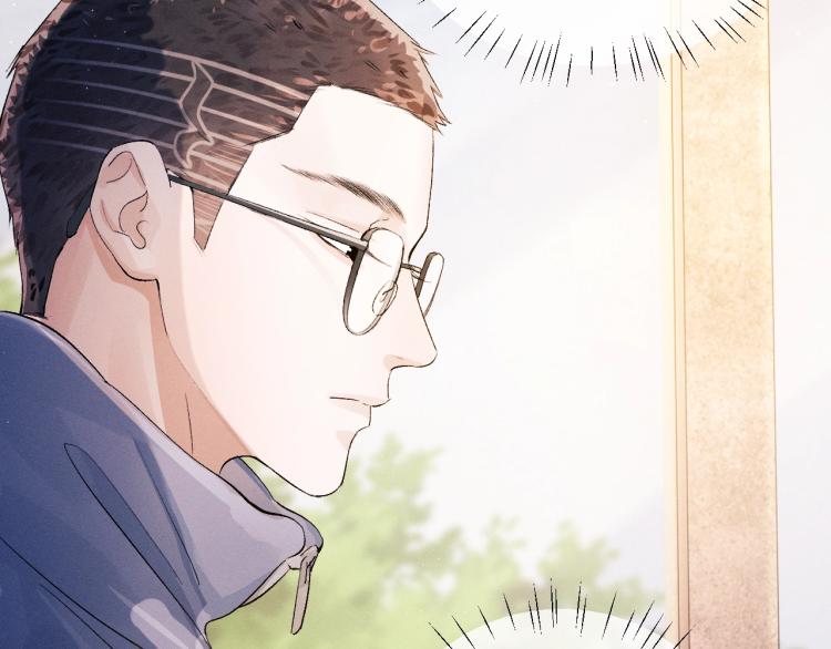 第23话 狗X的玩意儿89
