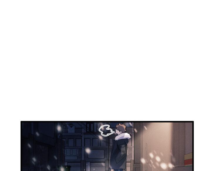 第29话 丞哥打球啦！15