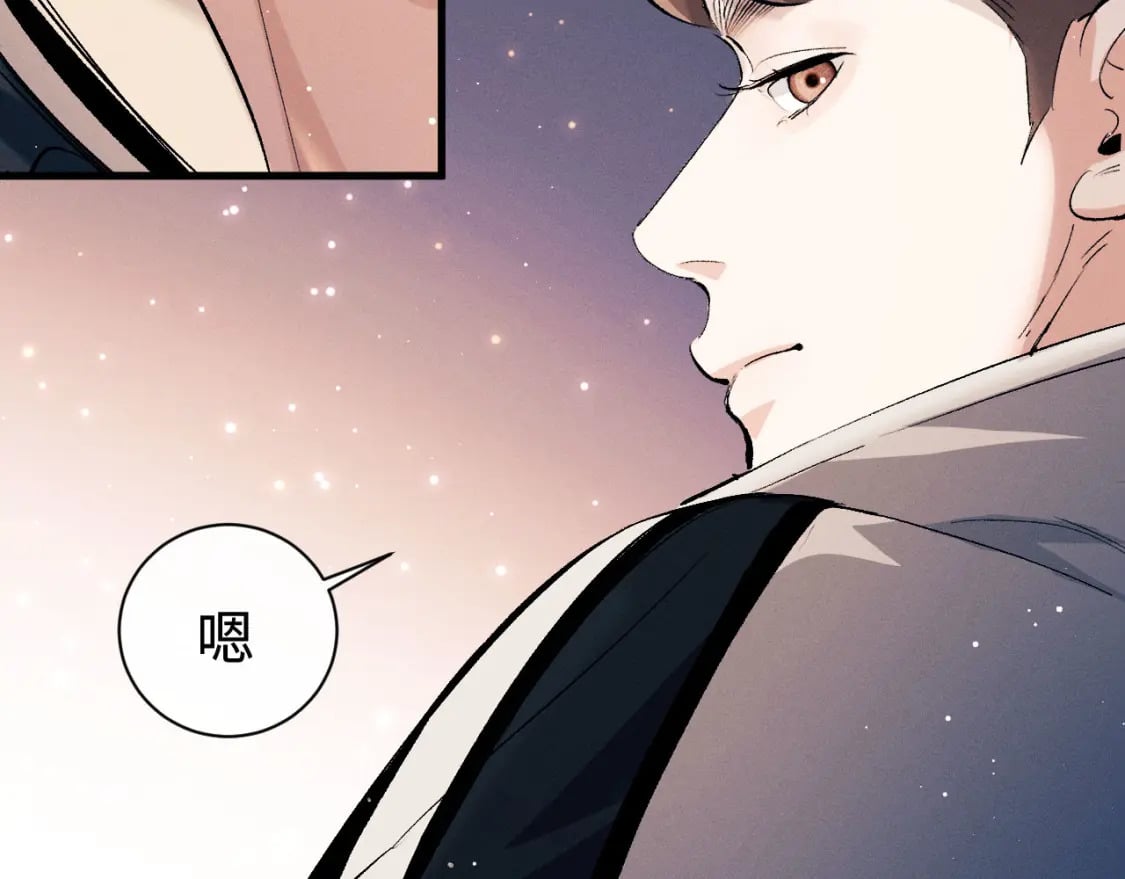 第104话 找我麻烦请排队52