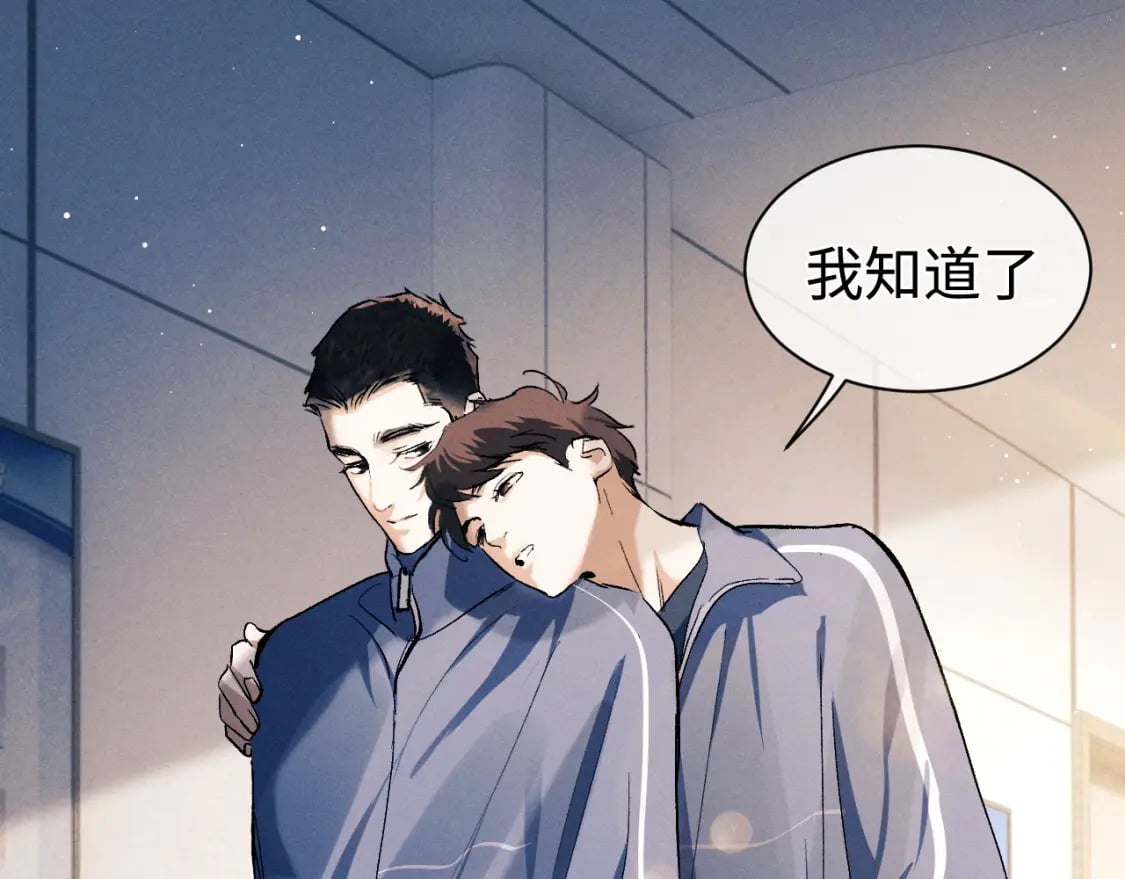 第91话 转折95