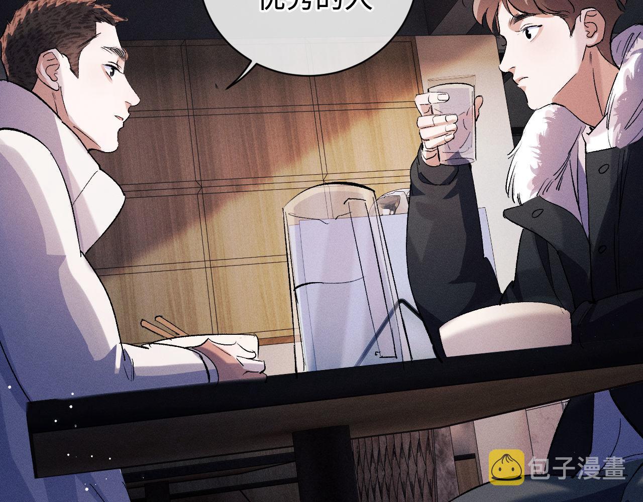 第68话 应战16