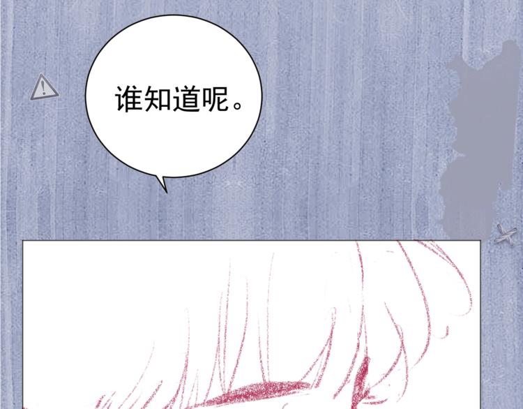 第9话 爷爷我想你了111