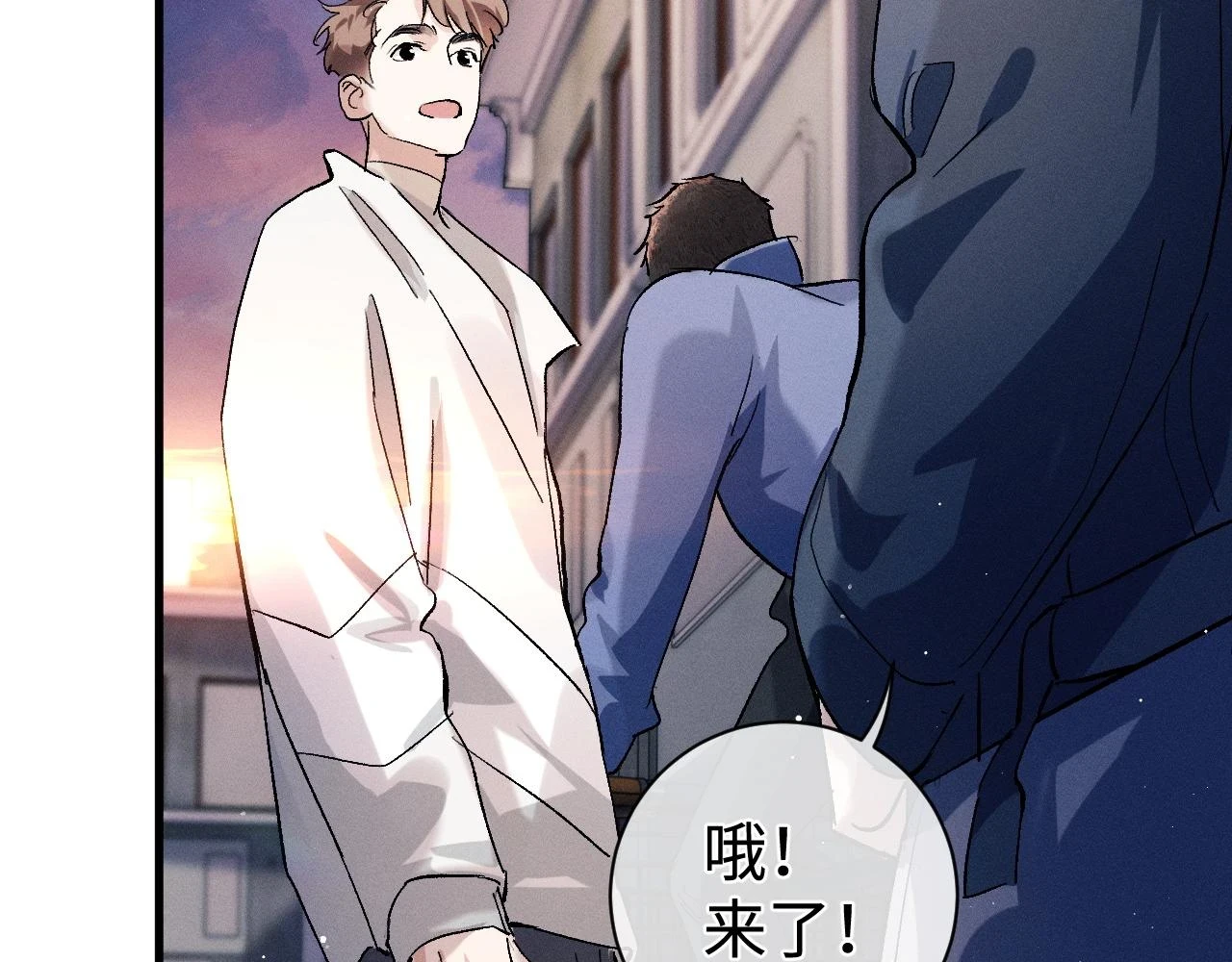 第82话 醋王附体6