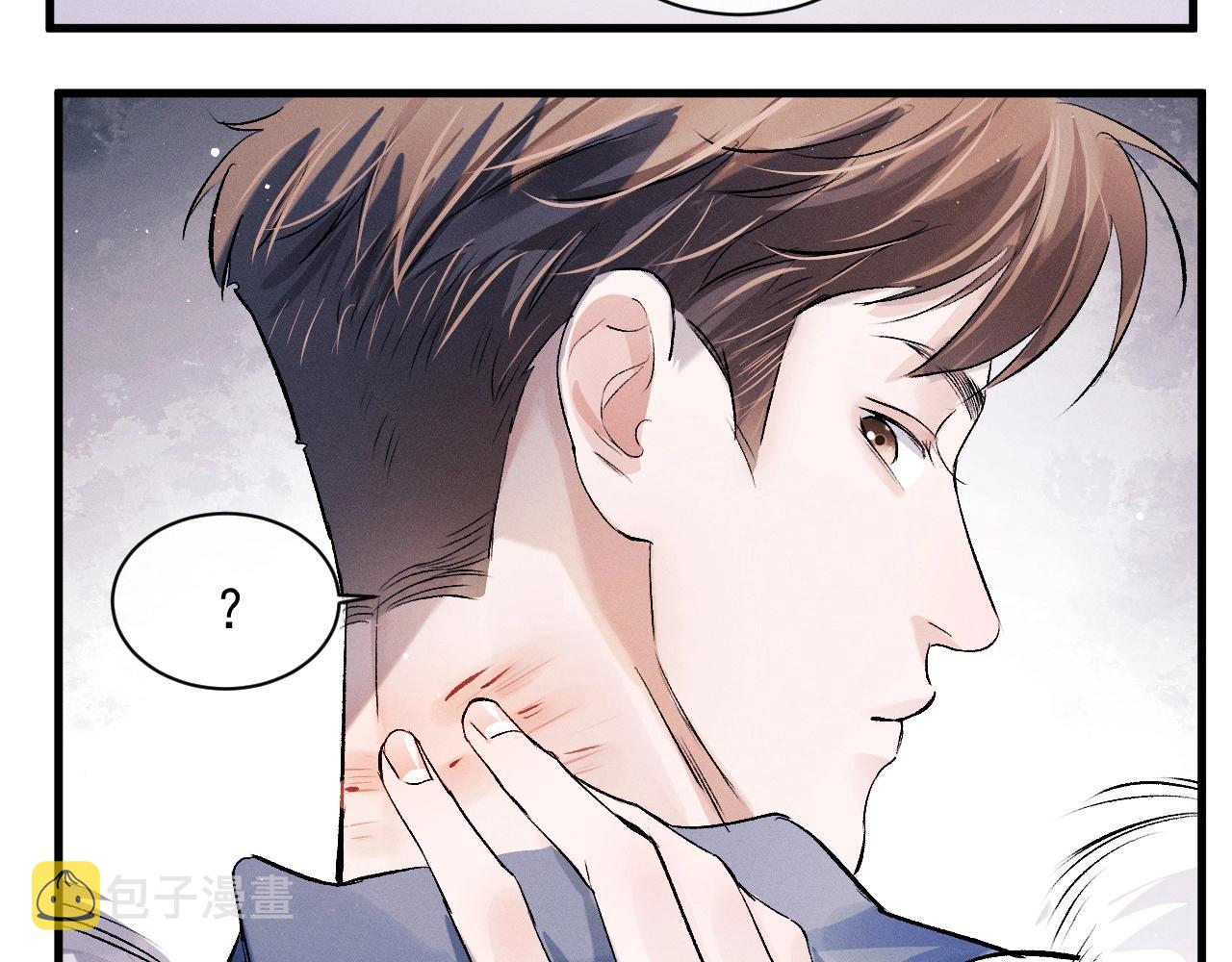 第36话 条件反射69