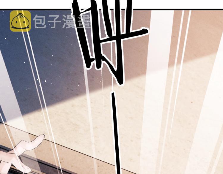 第18话 小霸王的“姐姐”12