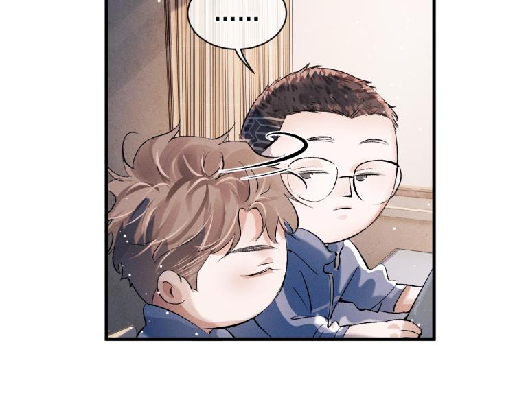 第23话 狗X的玩意儿112