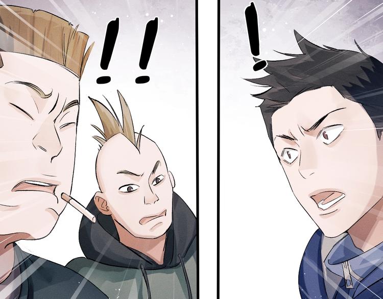 第14话 一颗奶糖93