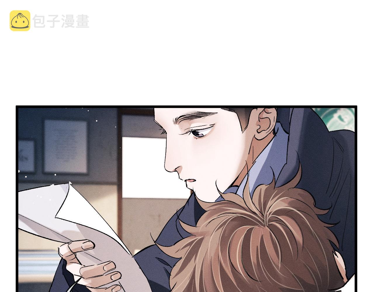 第64话 霸气护夫！46