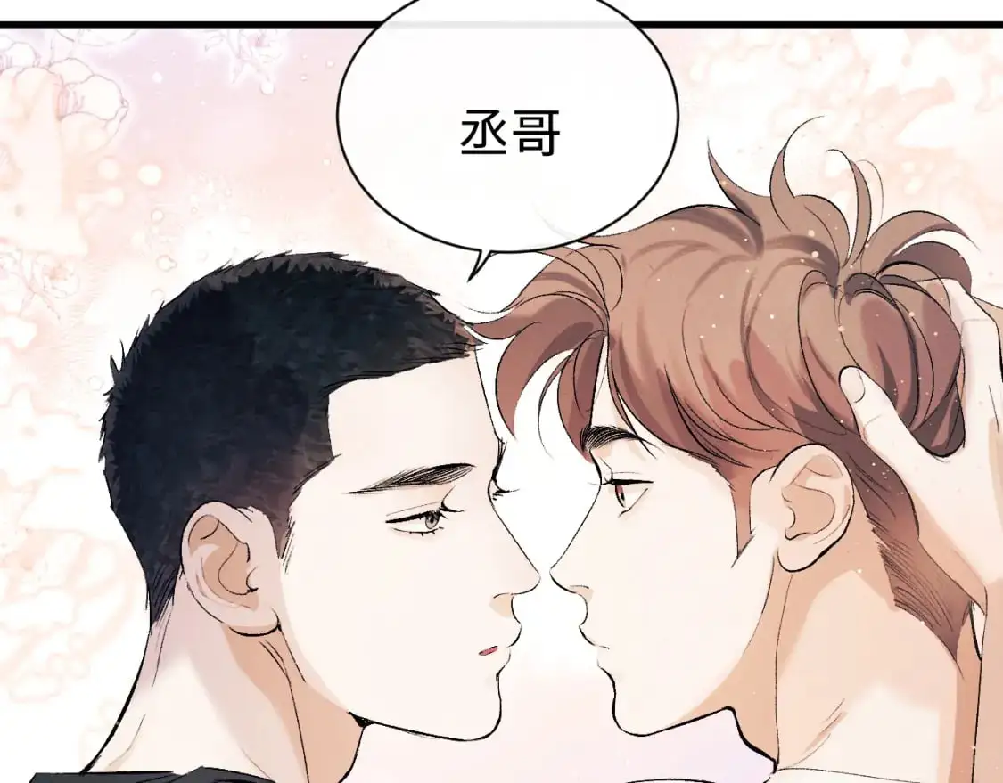 第113话 长夜漫漫无心睡眠21