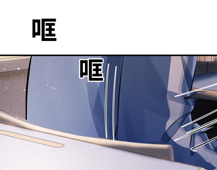 第27话 表演的这么投入吗？85