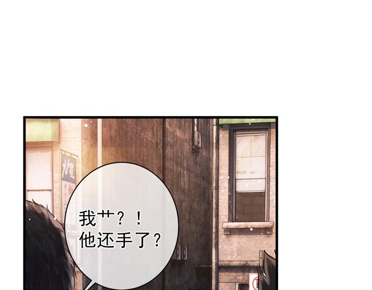 第16话 不一样的小霸王10