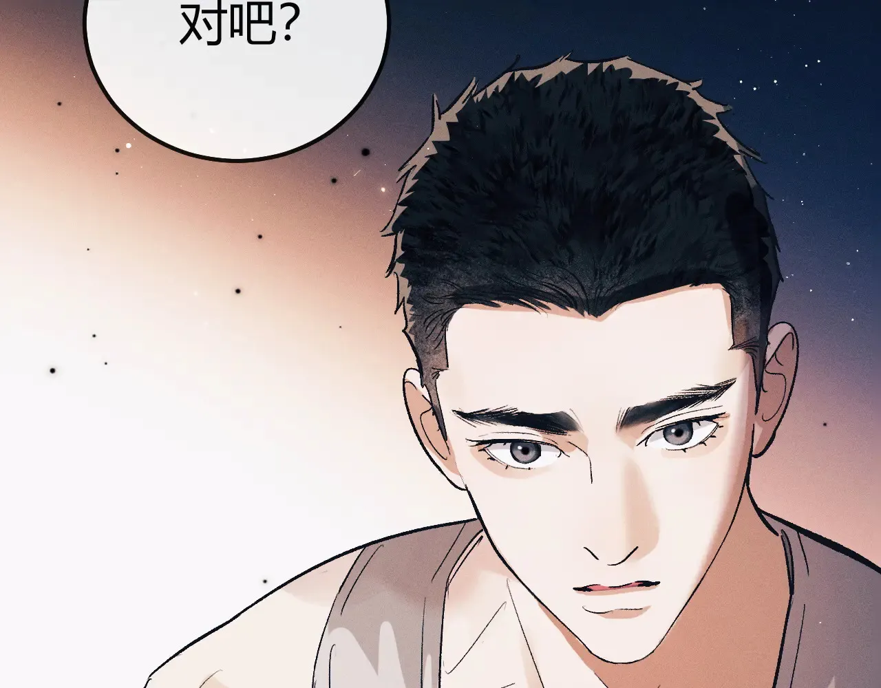 第127话 异地31