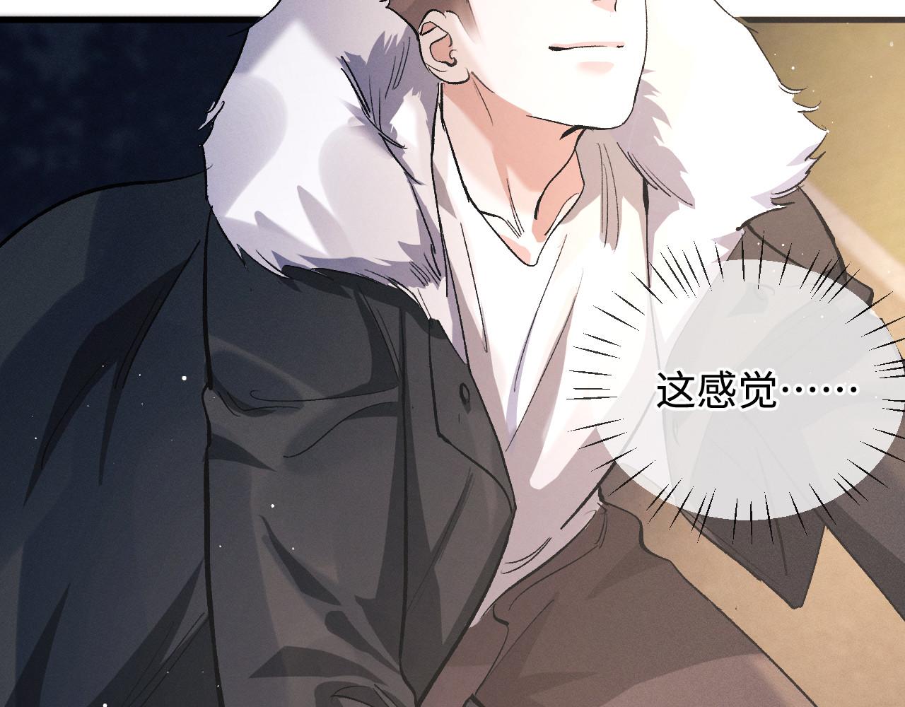 第74话 是谈恋爱还是谈个恋爱？55
