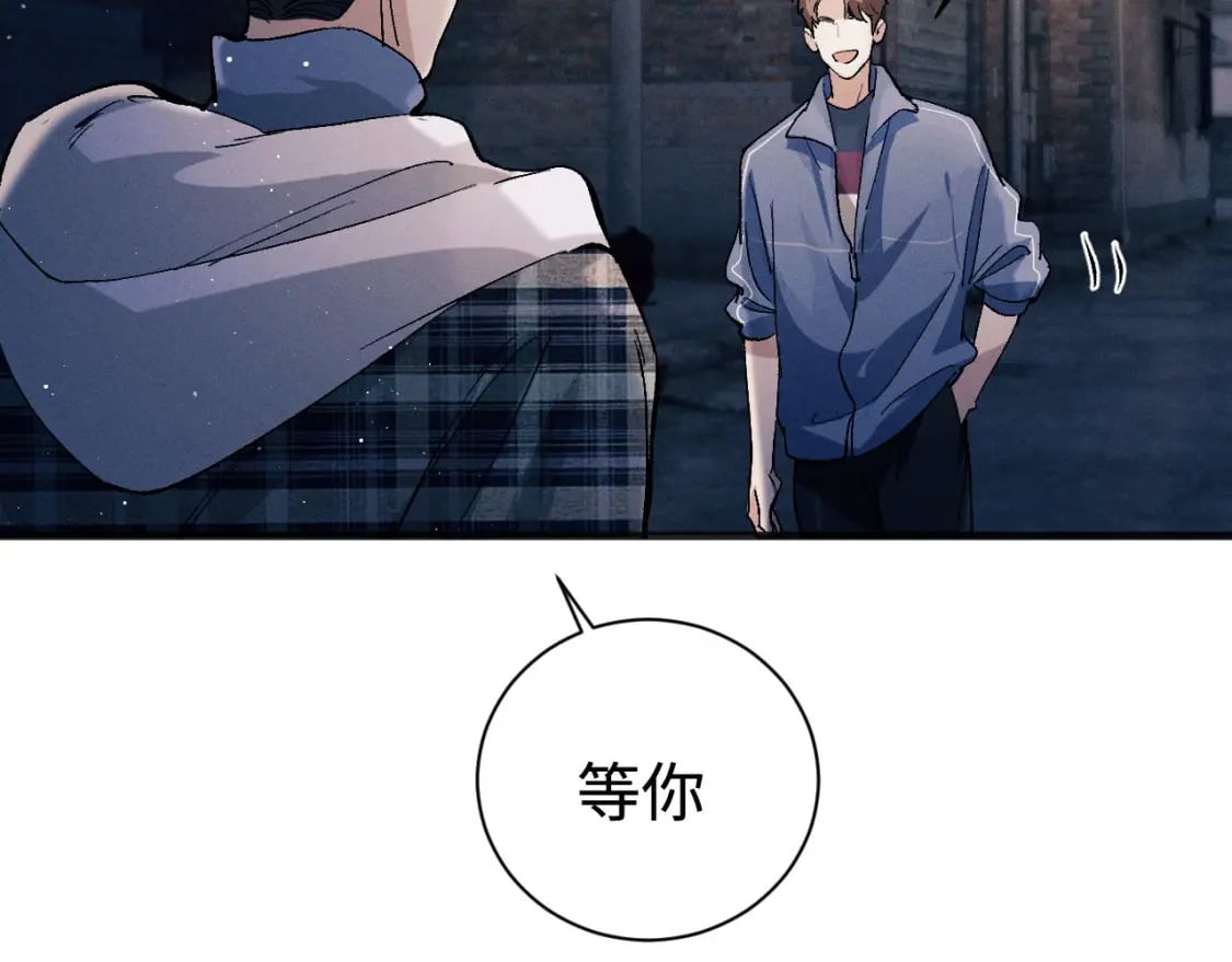 第93话 缓解苦闷14