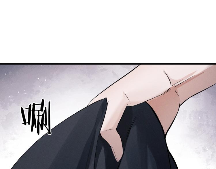 第28话 快要疯了83
