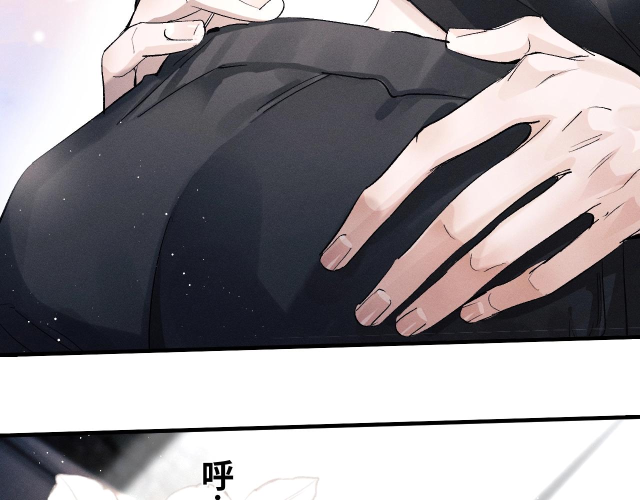 第62话 陪你39