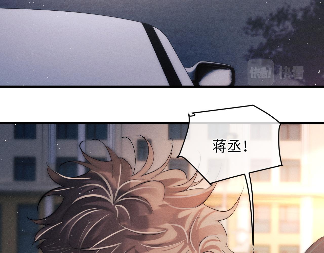 第58话 被拿捏住了24