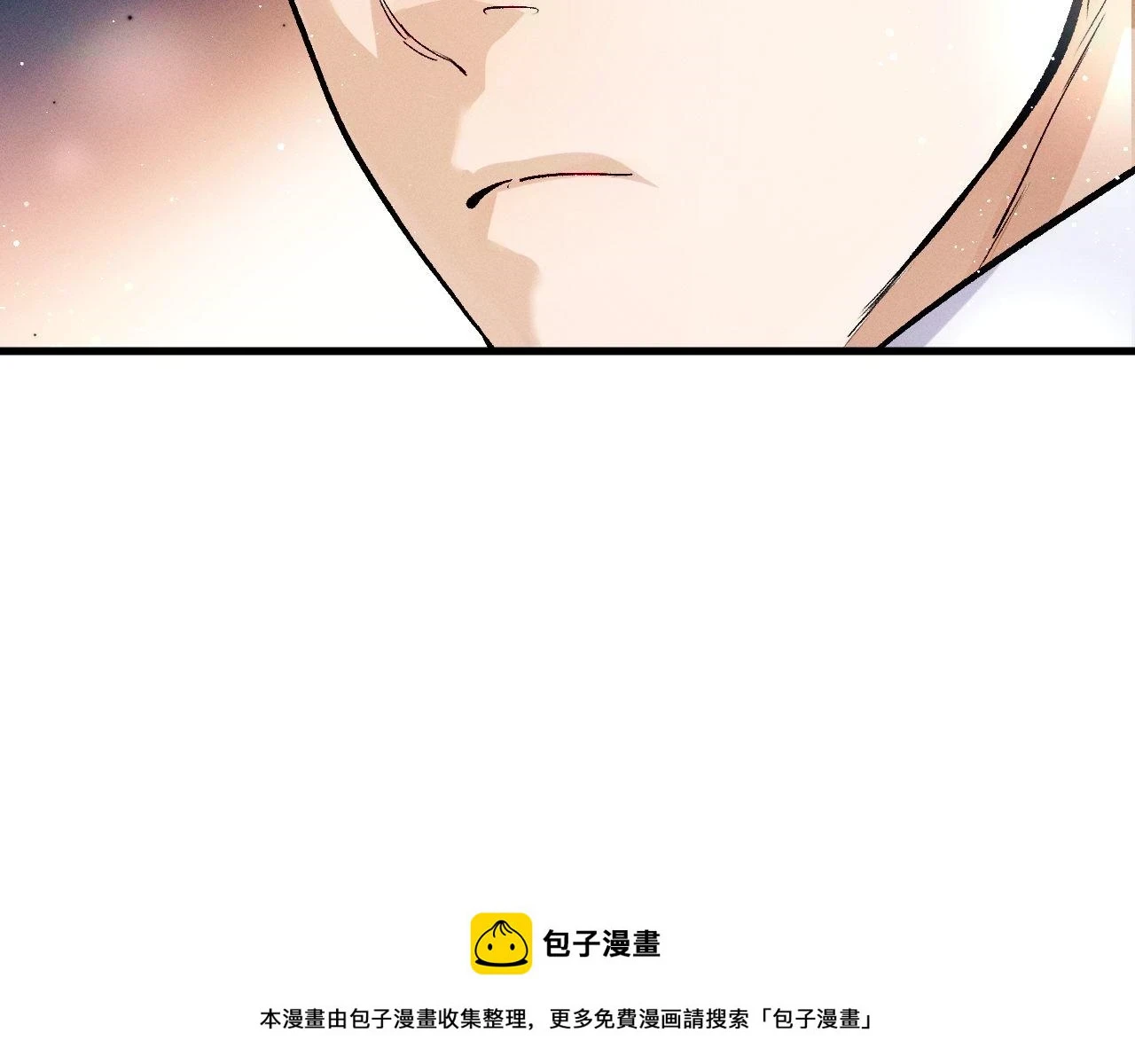 第85话 害怕的人请牵手49