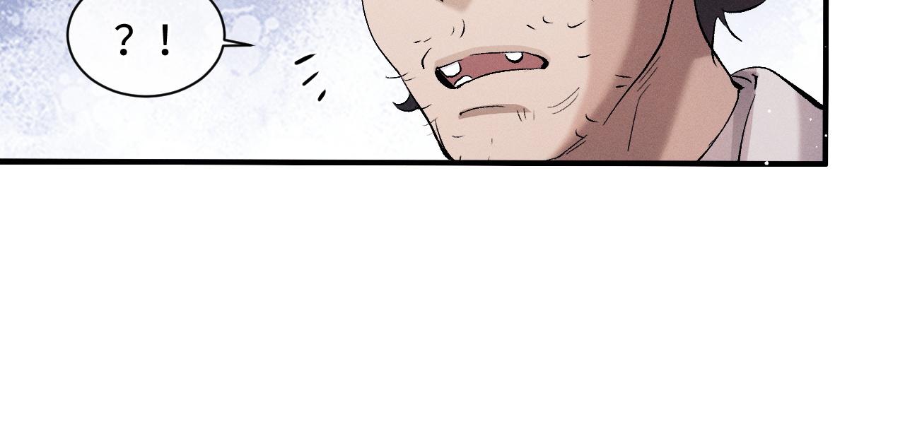第63话 再起涟漪65