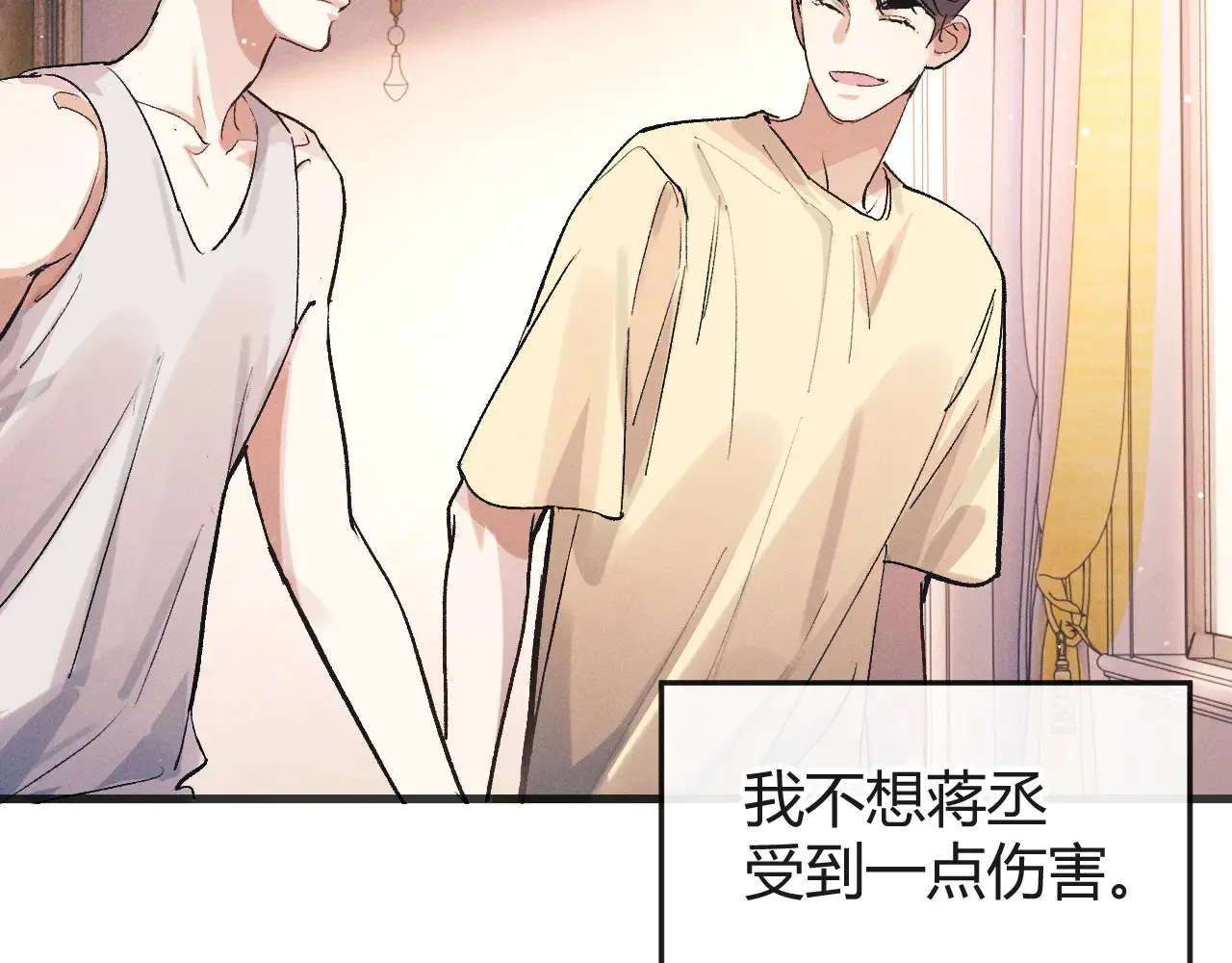 第127话 异地63