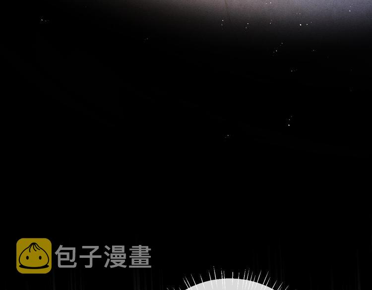 第5话 怎么把他唤醒？83