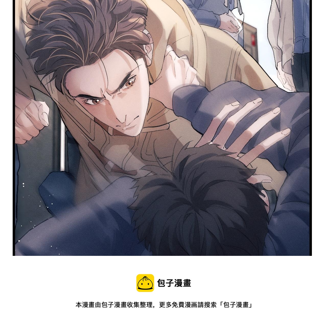 第51话 丞哥暴走60