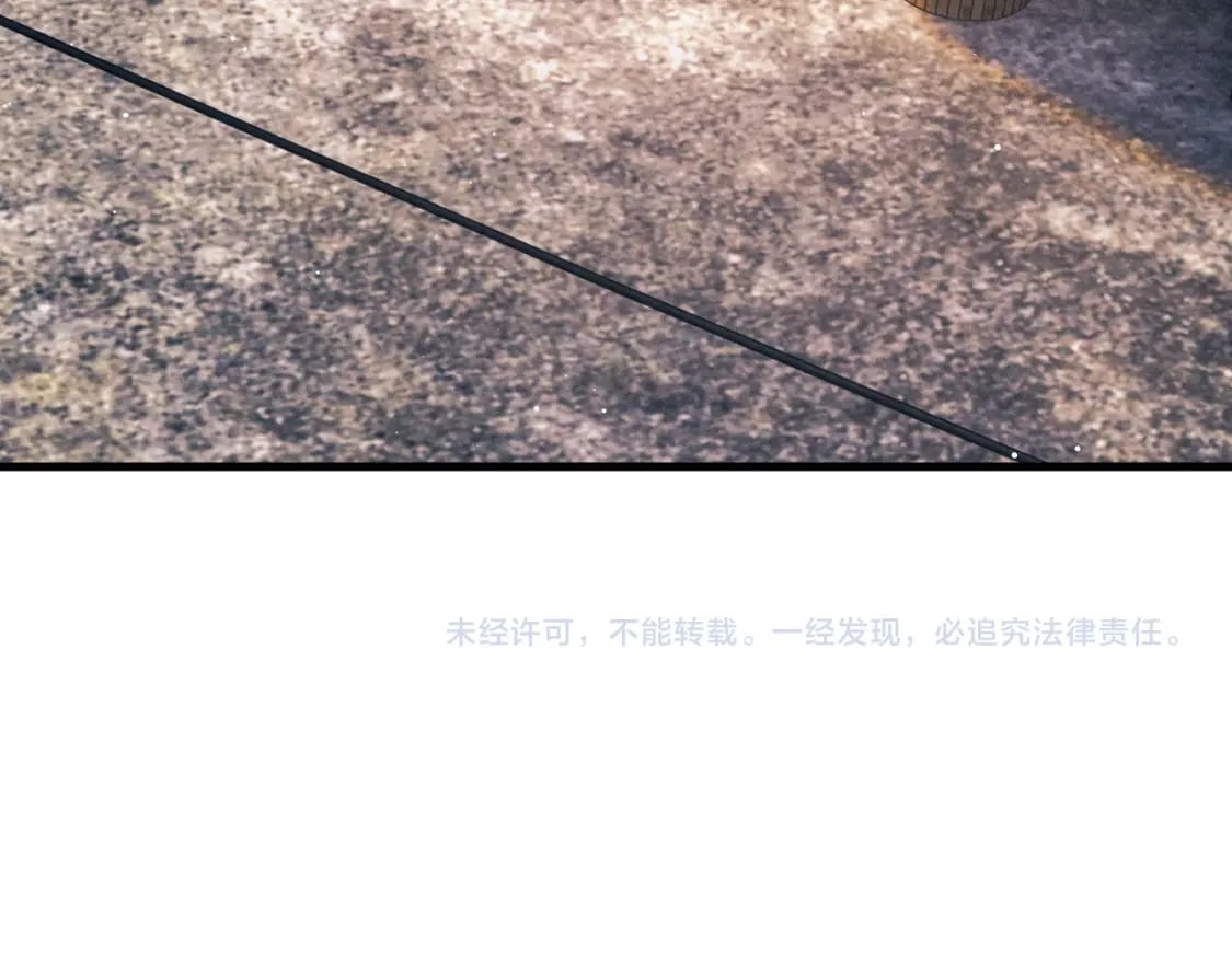 第104话 找我麻烦请排队98