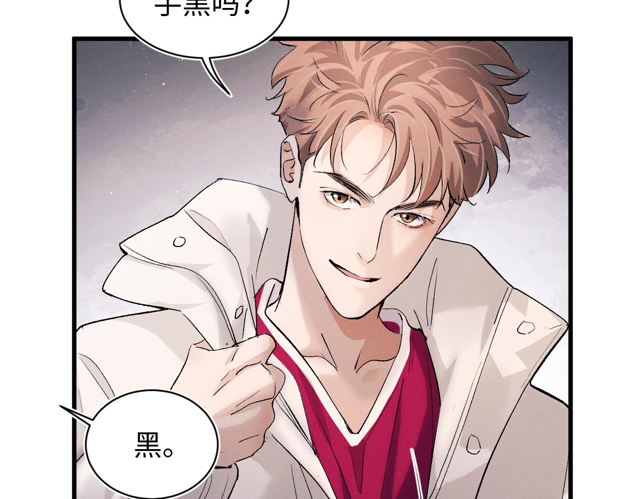 第56话 来者不善？18
