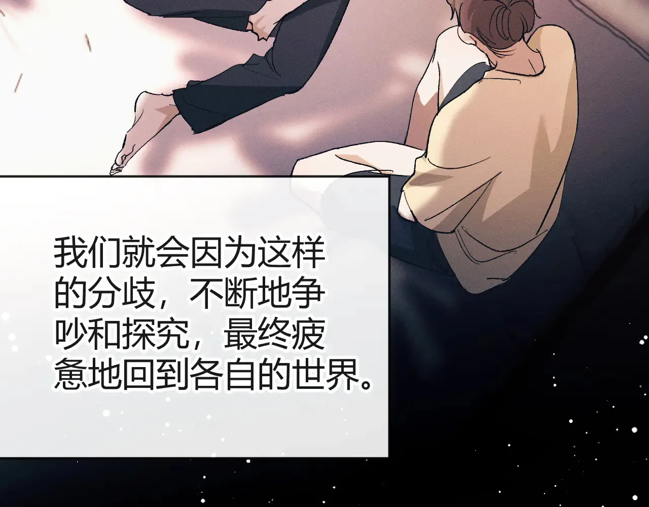 第127话 异地55