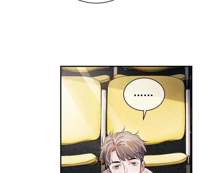 第10话 你们一块的？84