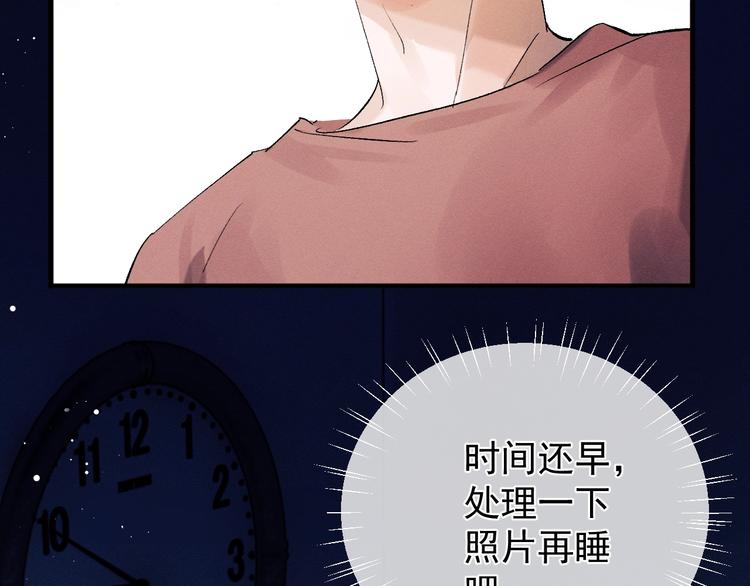 第19话 小霸王发飙！128