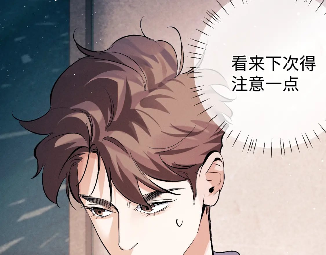 第96话 大飞剃头33