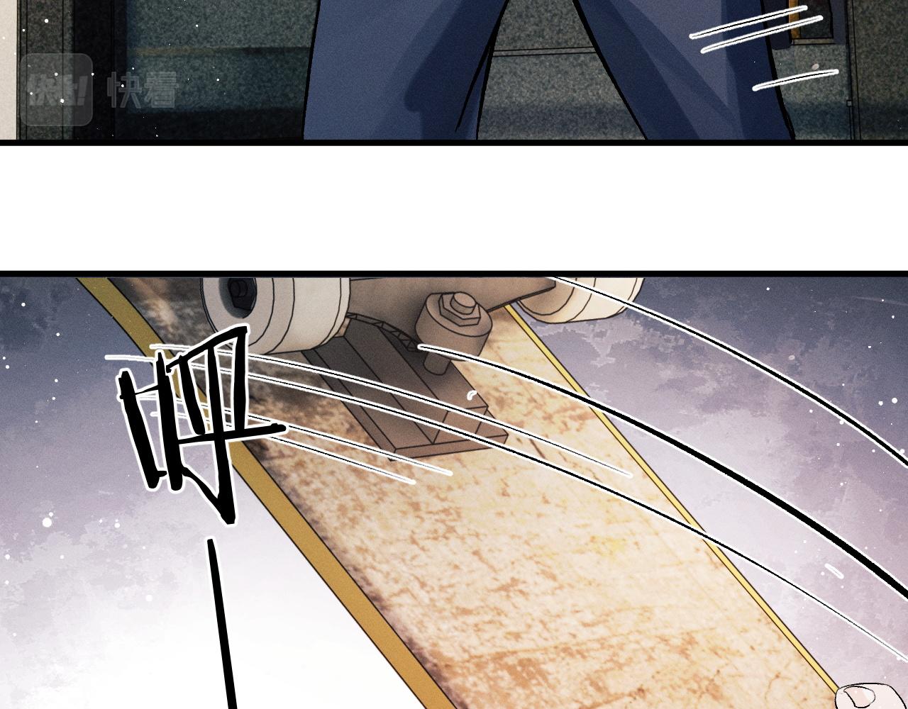 第35话 二淼的独立64
