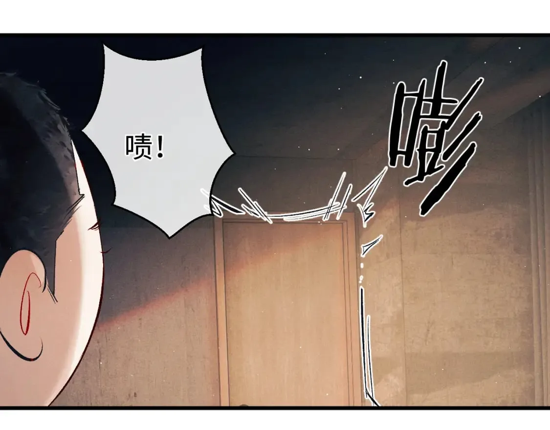 第117话 好腰和好牙5