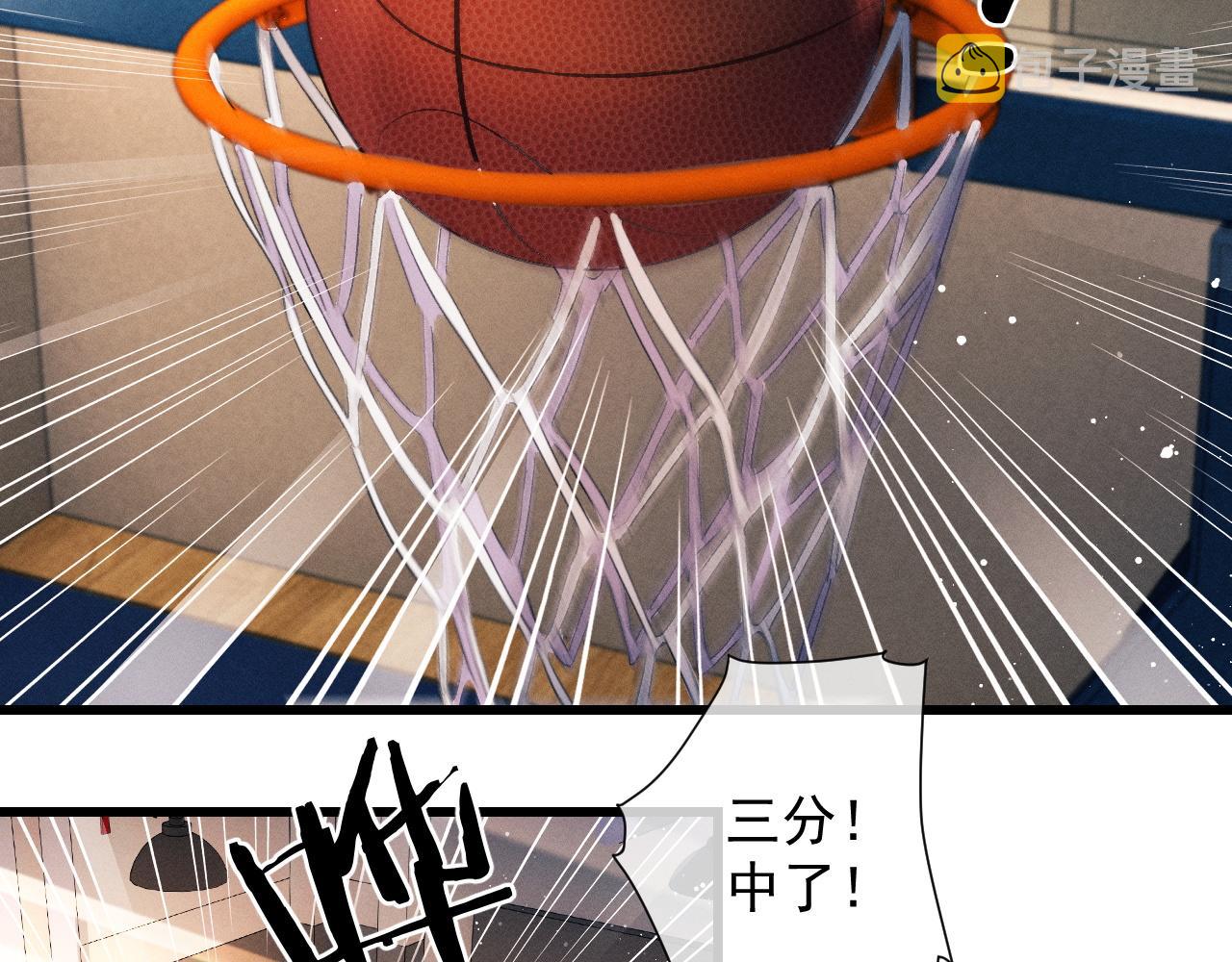 第43话 联手！驰骋球场！61