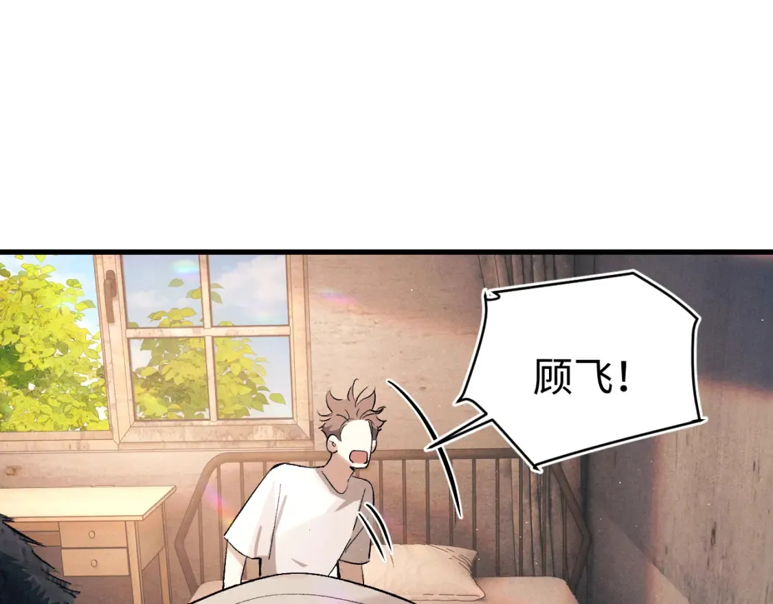 第114话 不能在大街上说的事14