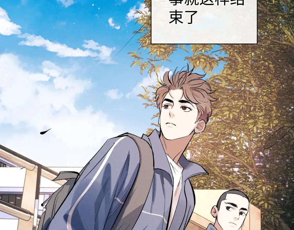 第108话 当唇模or臀模？34