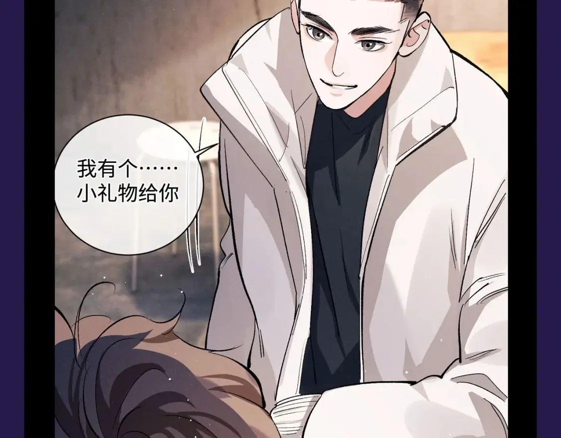 第34期 搞点事：看看顾飞飞备忘录里有什么10