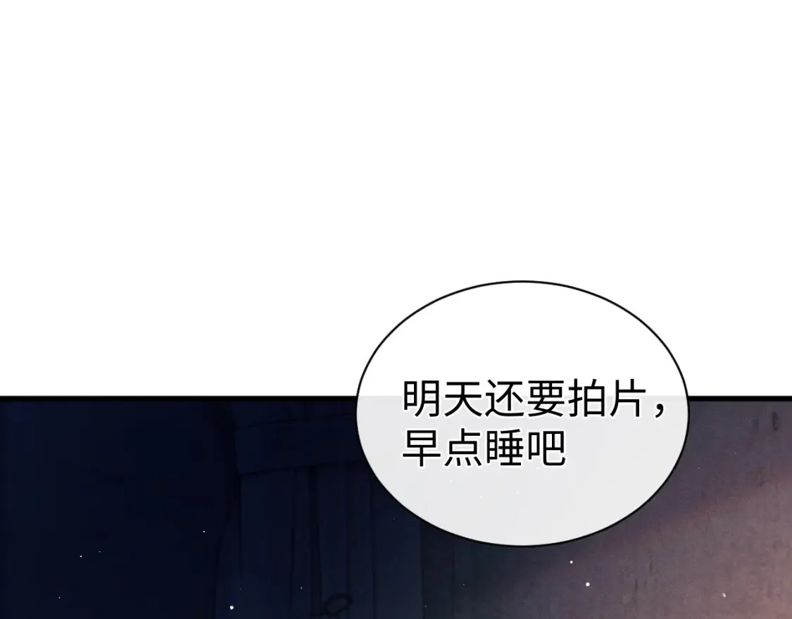 第118话 让我先是应该的49