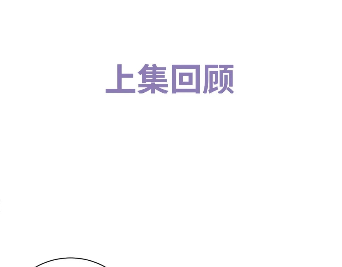 第90 眼里的你0