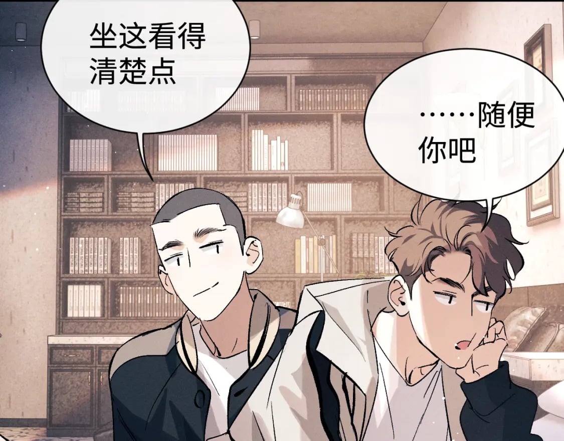 第103话 留在你的记忆里56
