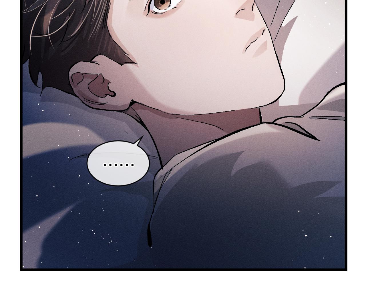 第63话 再起涟漪4