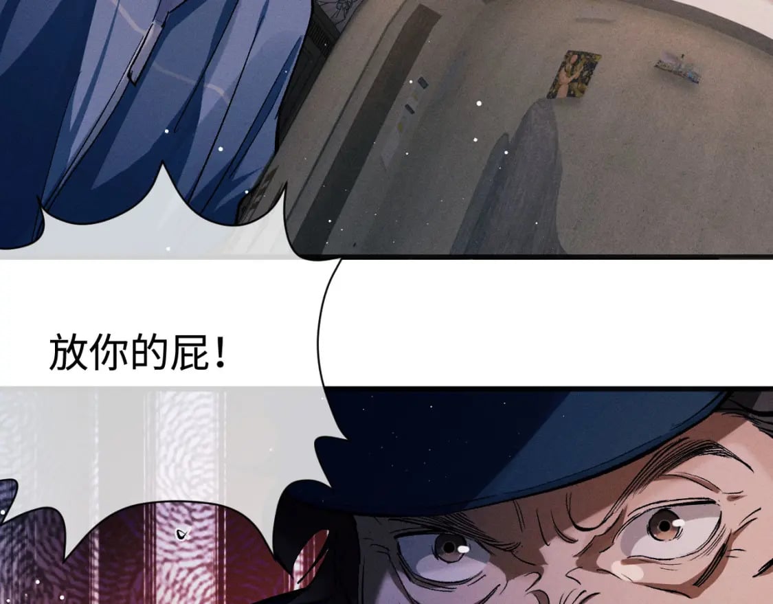 第92话 爆发37
