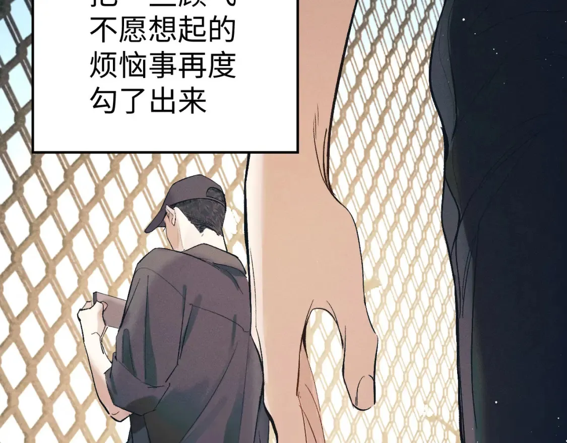 第119话 他是谁？42